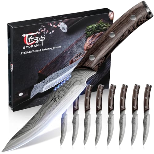 SYOKAMI Steak Knives Set of 8, 4.8 Inch High-Carbon Japanese Stainless Steel Non-serrated Steak Knife with Wood Handle, Damascus Pattern Full Tang Design, Razor-Sharp Dinner Knives with Gift Box