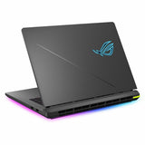 ASUS ROG Strix G16 (2025)