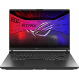 ASUS ROG Strix G16 (2025)