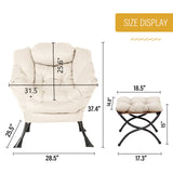 Welnow Lazy Chair with Ottoman, Modern Lounge Accent Chair with Armrests and a Side Pocket, Leisure Sofa Armchair, Reading Armchair with Footrest for Small Space, Dark Grey