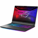 ASUS ROG Strix G16 (2025)