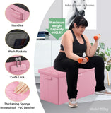 DocSafe Storage Ottoman with Lock,Fireproof Folding Ottoman Foot Rest Stool Storage Chest with Storage Safe for Important Documents,Waterproof 17 Inches Short Ottoman Foot Stool with Handles,Black