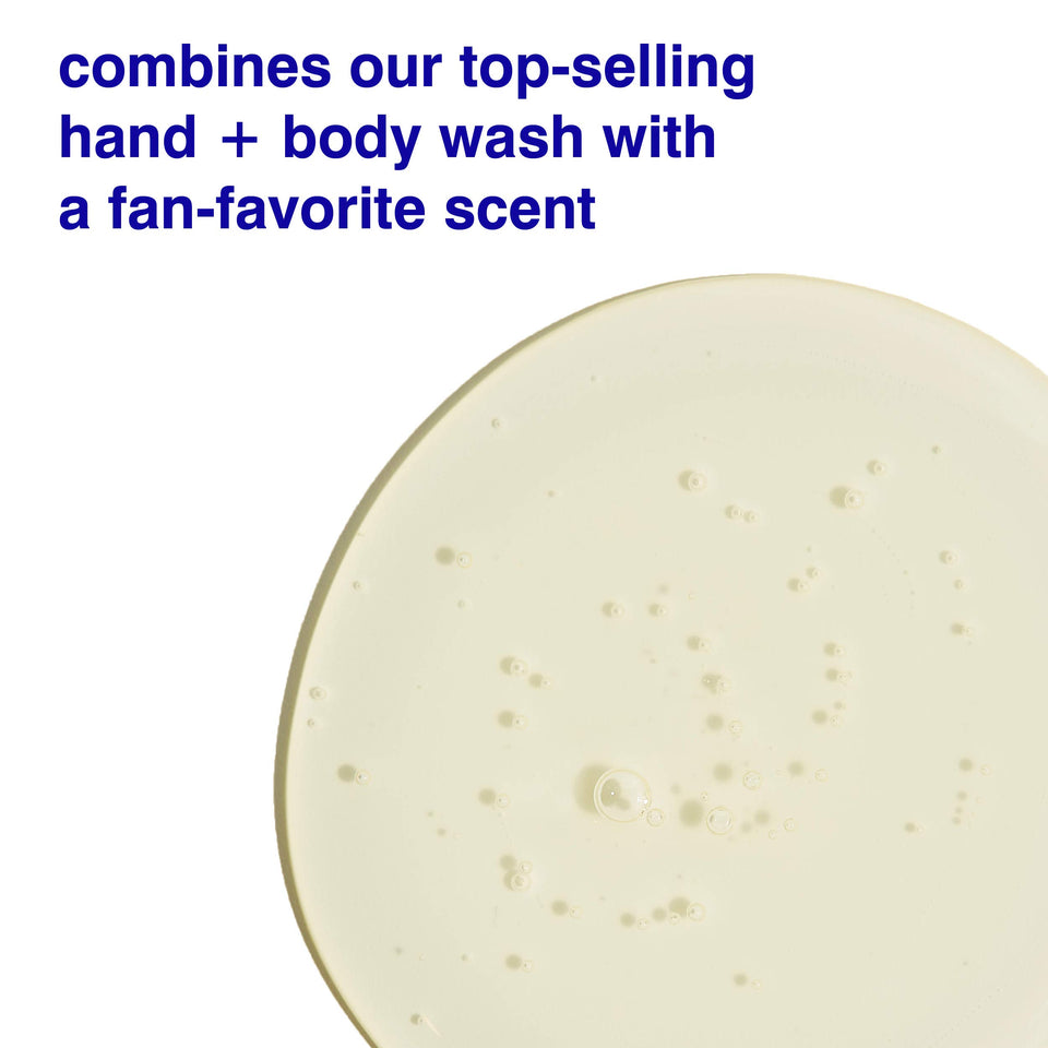 Malin + Goetz Rum Hand & Body Wash, 16 Fl. Oz. – Men & Women Natural Body Wash For All Skin Types, Foaming Hydrating Cleansing Gel, Cruelty-Free & Vegan