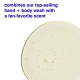 Malin + Goetz Rum Hand & Body Wash, 16 Fl. Oz. – Men & Women Natural Body Wash For All Skin Types, Foaming Hydrating Cleansing Gel, Cruelty-Free & Vegan