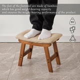 Foot Stool,Ottoman,Bamboo Small Sofa Foot Rest Under Desk,Extra Seating for Living Room, Bedroom and Kitchen(Brown Stool Legs - Beige Surface)