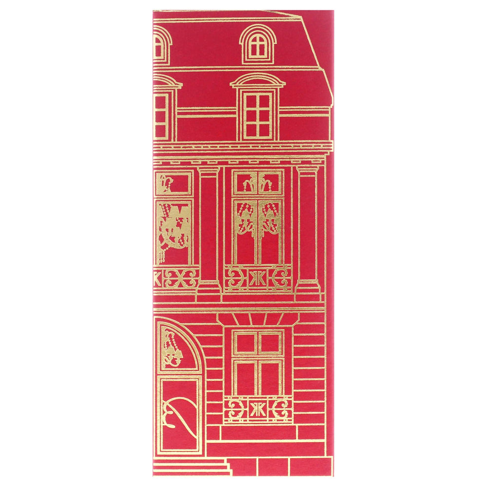 Maison Francis Kurkdjian Baccarat Rouge 540 Pure Perfume, 2.3 Fl Oz (Pack of 1)